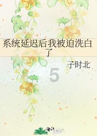 逗小猴开心系列202