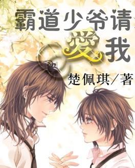 母亲收到“299元双卧畅游尔滨”的短信,报名却被骗