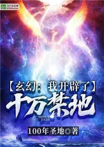 给足“年味儿”！菏泽城区设置20处春联临时销售点！