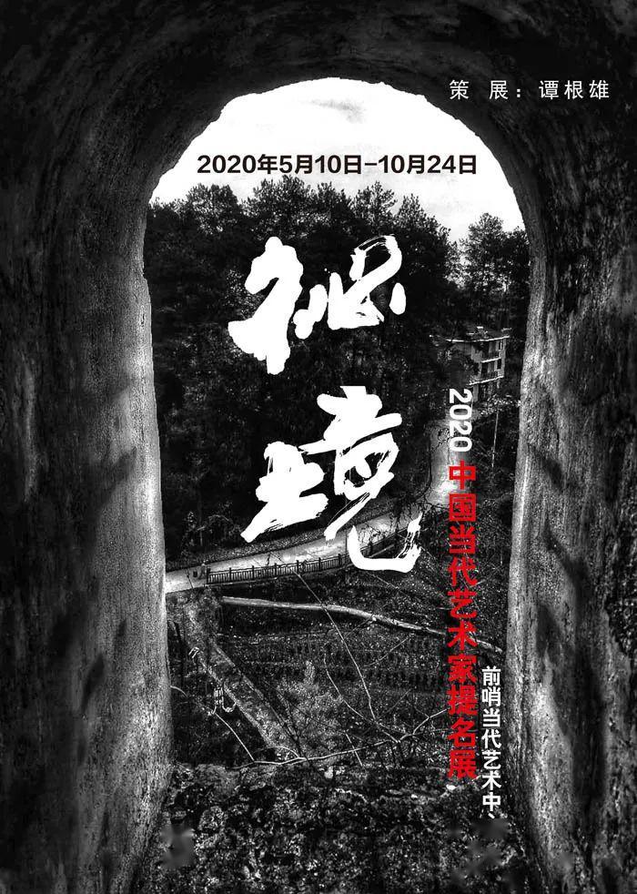 微信删了重新下载的是不是微信红包里面的钱就没有了吗?-探索世界的奥秘-华西都市报