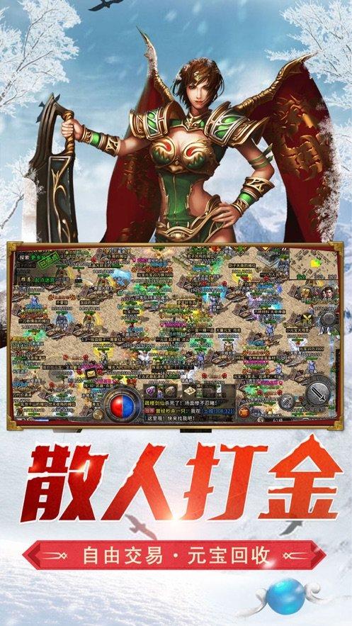 5球惨败，76岁霍奇森场边呆立望着来客场支持自己的球迷