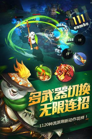 要做什么投资，才能避免被收割？