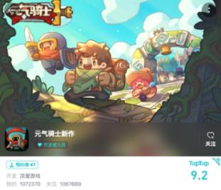 免职,纪委介入!执法分队长被指索贿5万没办成事 致当事人损失20余万!