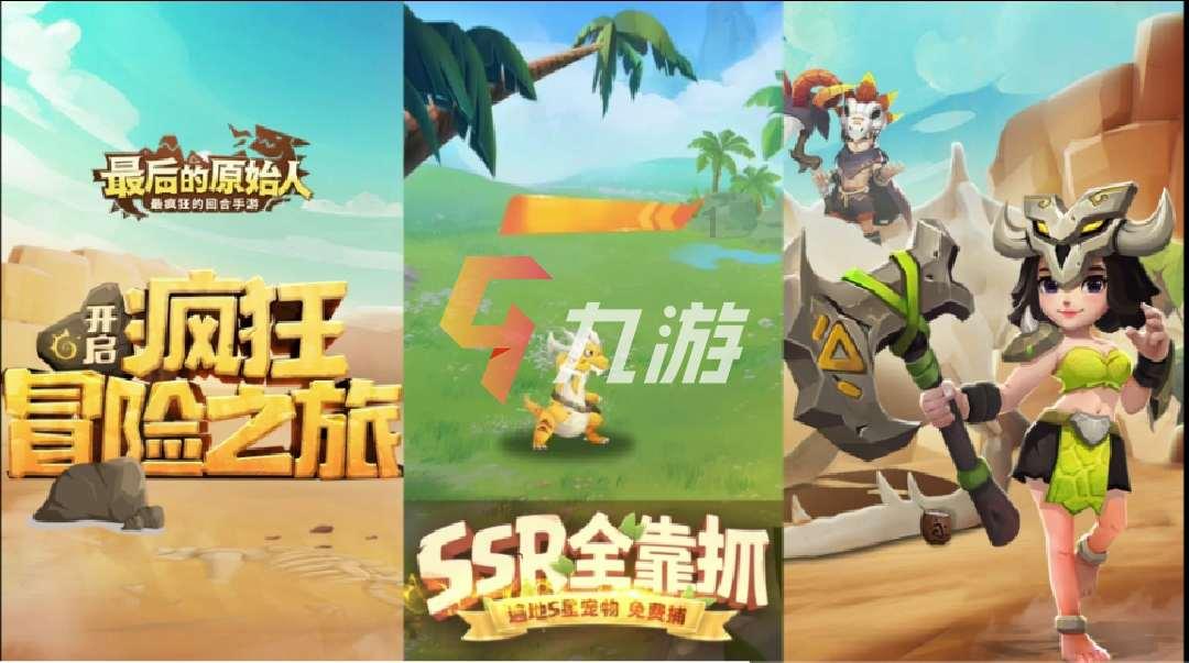 传统米酒制作方法 教你如何做米酒游戏画面