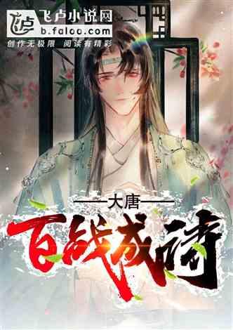 管控风险提供高可靠设备保障