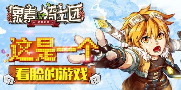 被世人误解最深的皇帝引热议，你认为最有可能的是谁？游戏画面
