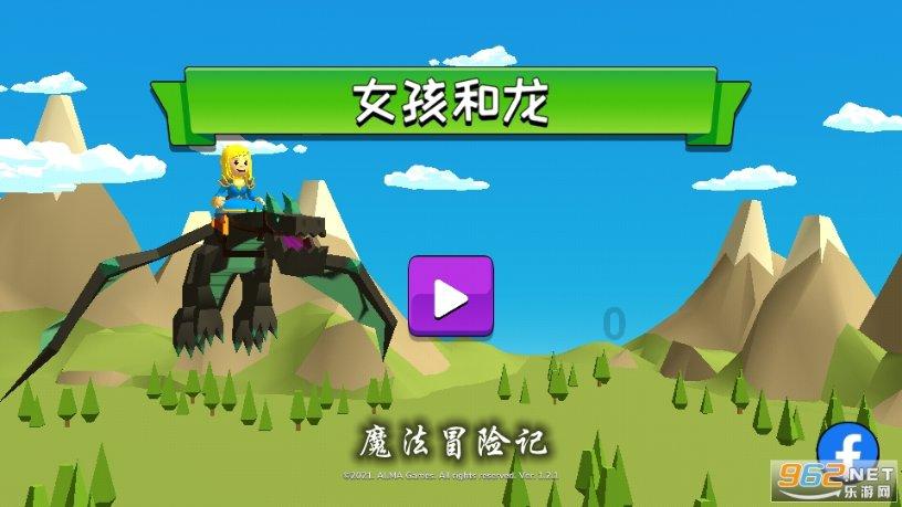 隧道逃生