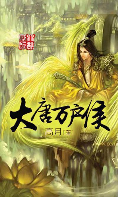 一路顺风