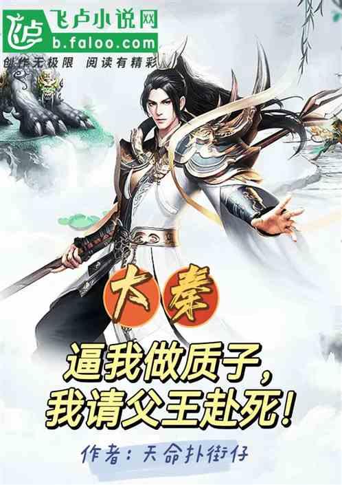 独步竹林