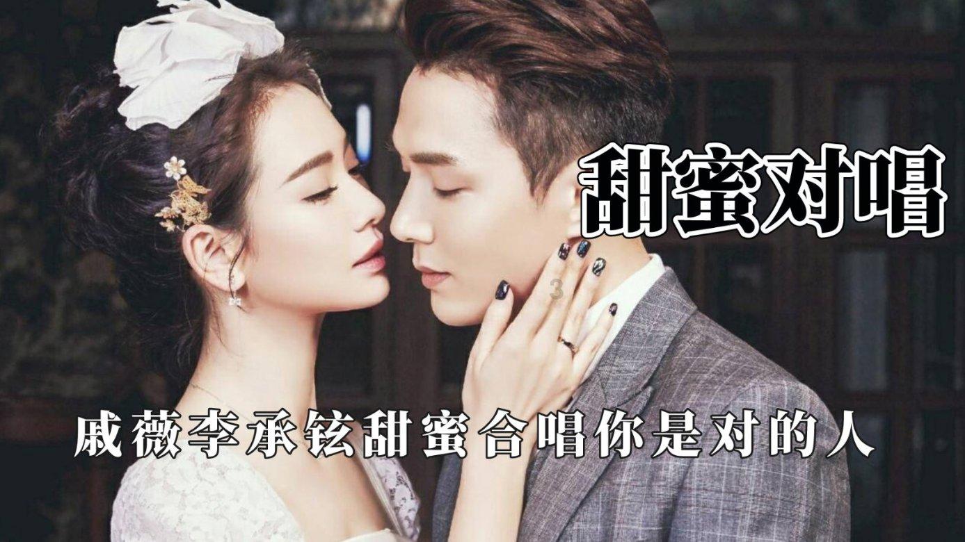 这两个人谁有前途游戏画面
