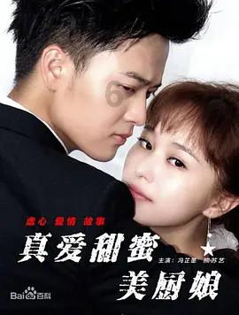 山东男篮51:43江苏，吉伦沃特、高诗岩得分上双