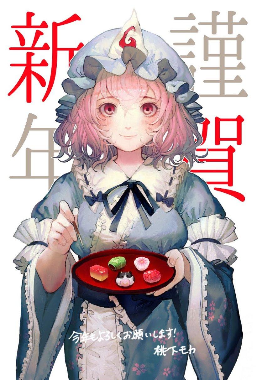 时尚男孩救援