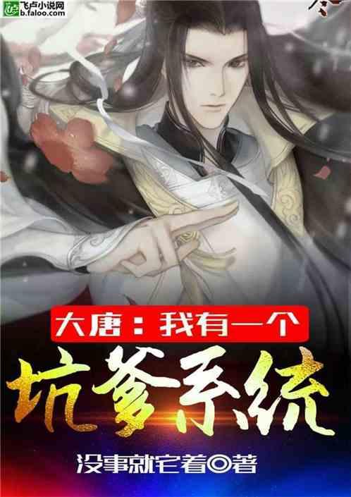 素描小子跑酷无敌版