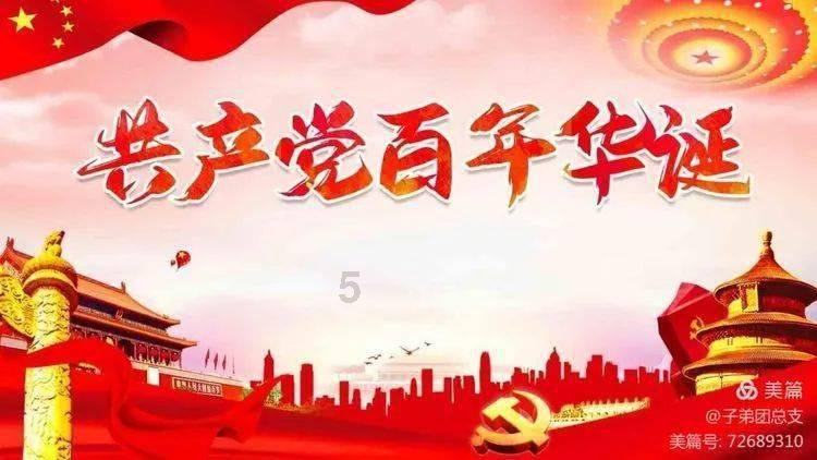 半条命：恐惧之泣