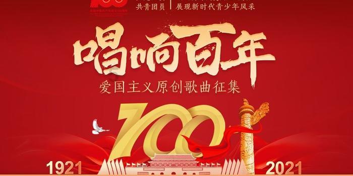 盖欲以揽求王霸之余略,以揣摩当世之故翻译