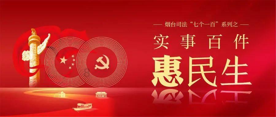 龙虎山位于鹰潭市西南20公里处，传说“丹成而龙虎现”，山因得名