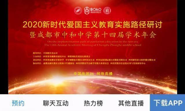 新春慰问送关怀 用心用情解民忧