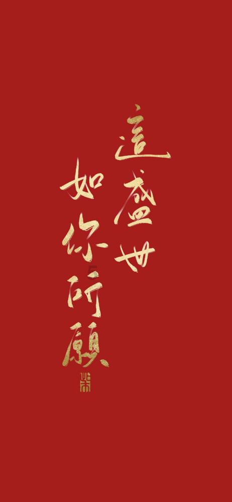 救援老画家