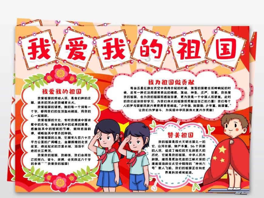 “希望所有人别走到手术这一步”