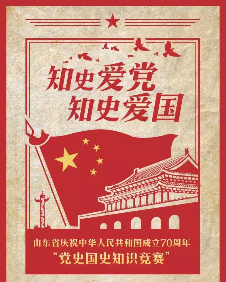 女巫的约定