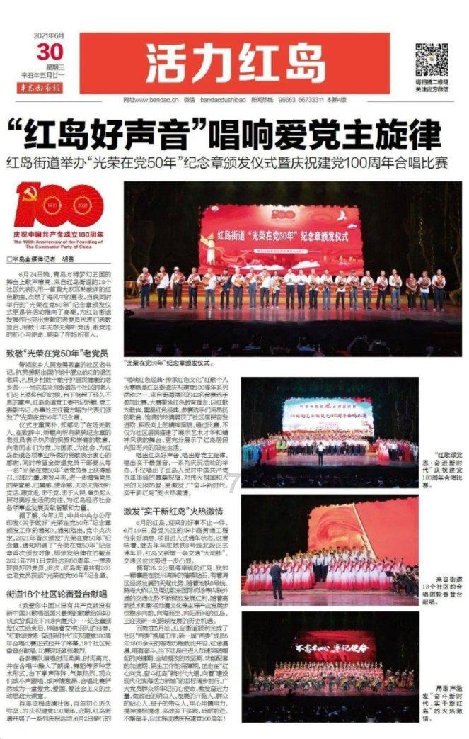 中世纪财宝对对碰