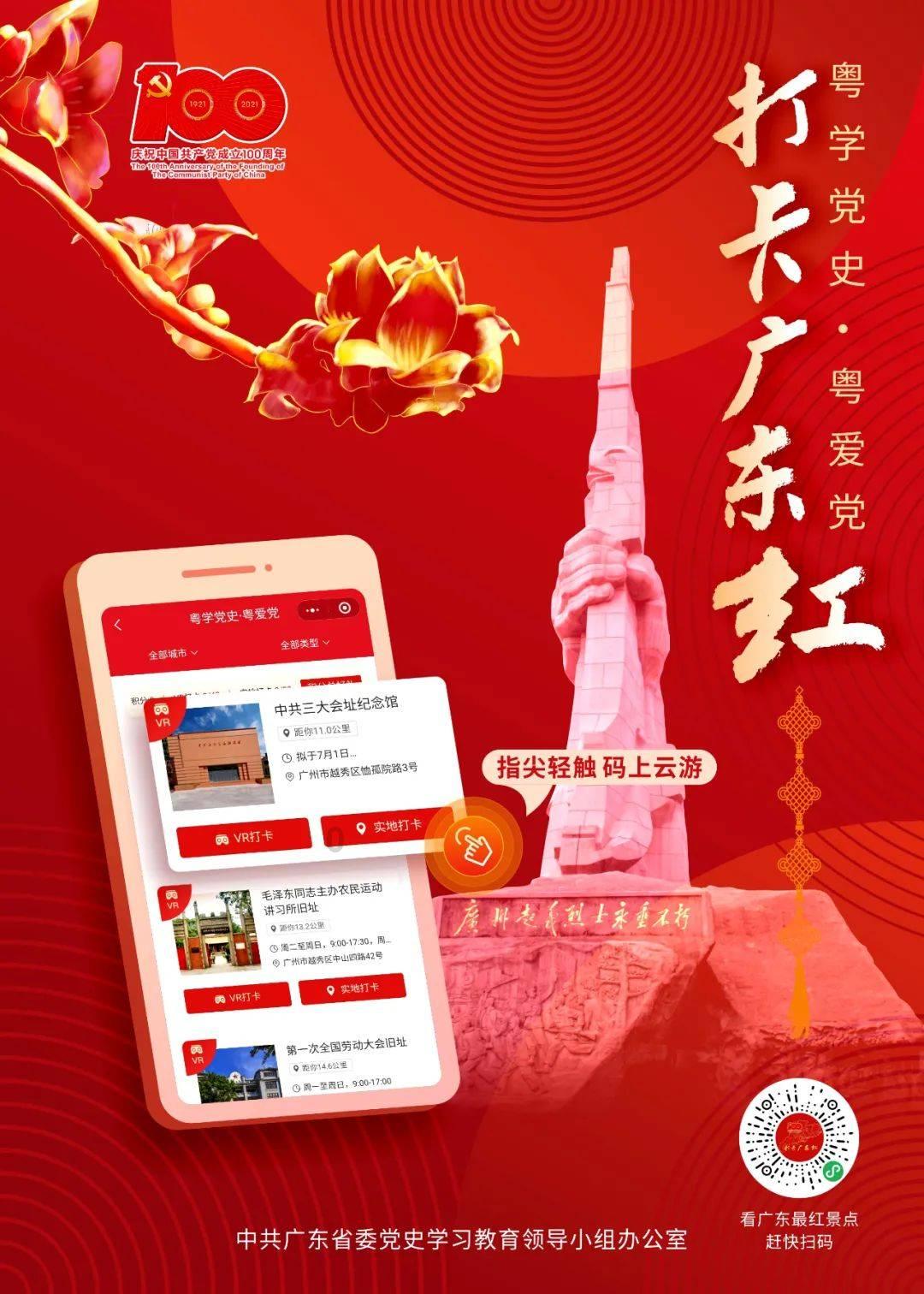 揭秘华惠酸素——一代护肝神器