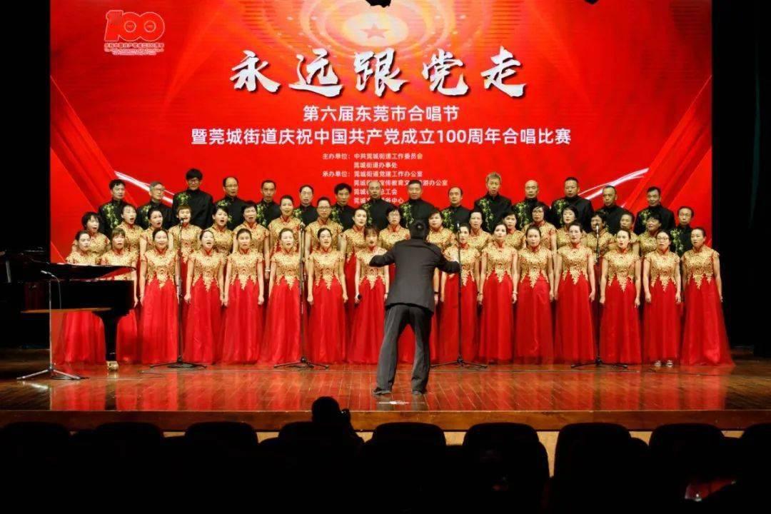你会为了事业而不择手段吗？游戏画面