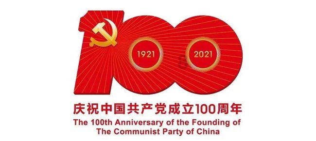 圣战英雄