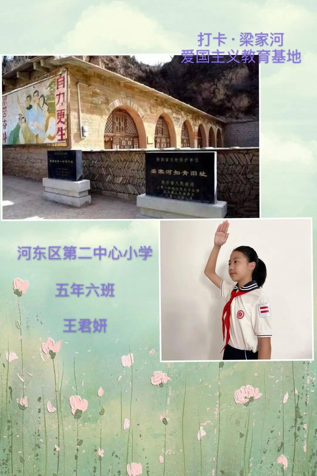 以为陈都灵长了一副注定女二命的脸,直到看到这个女主光环有了
