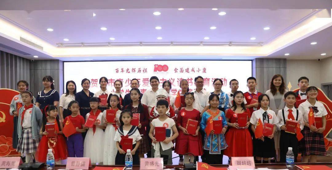 变异动物之战