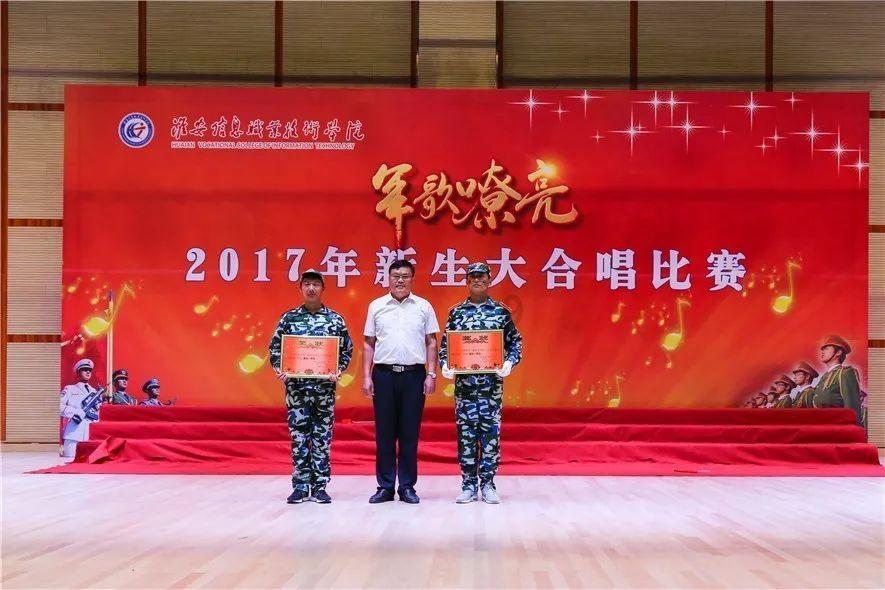 落水狗血战日