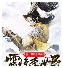 东北话有多搞笑?“我寻思我也mei有口音呐……”(无辜脸)