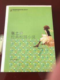 盐城匠人感慨杆秤逐渐退出市场,网友也在帮他想办法、找出路