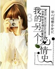 探探猫历险记