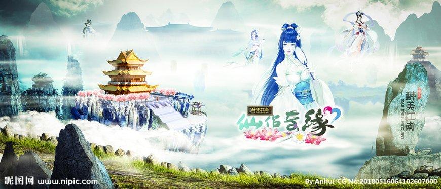 呼和浩特市航天经济开发区投资环境推介会暨重点项目签约仪式举行