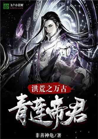 理财专员